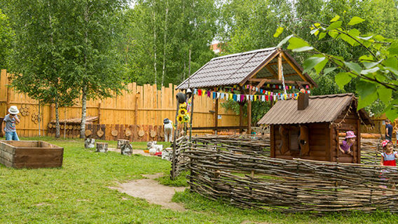 Detskiy Kontaktnyy Zoopark Teremok