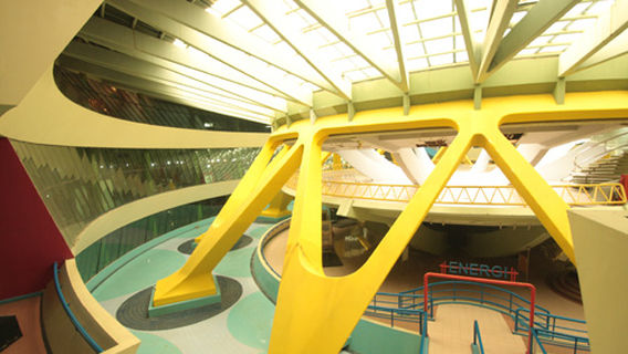 Indonesia Science Center (PP-IPTEK)