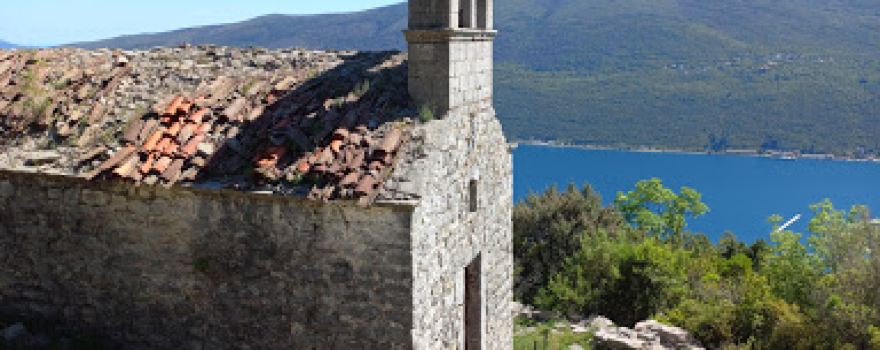 Saint Protomartyr and Archdeacon Stephen Orthodox Church