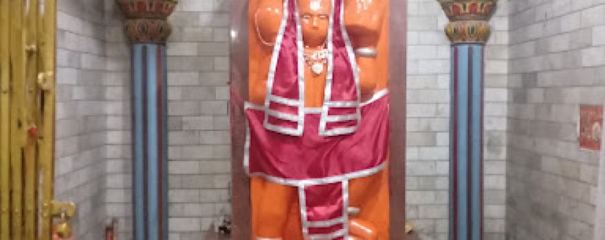 Sita Ram Mandir