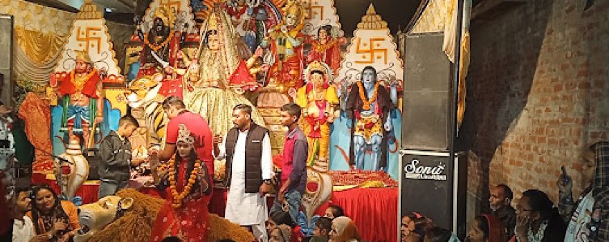 Shri Gayatri Mukti Dhaam Mandir