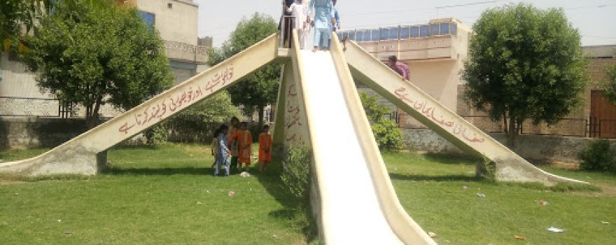 Rehman Town Park