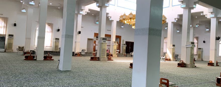 Bin Baz Mosque