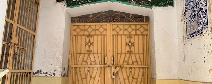 جامع مسجد نواں لوک