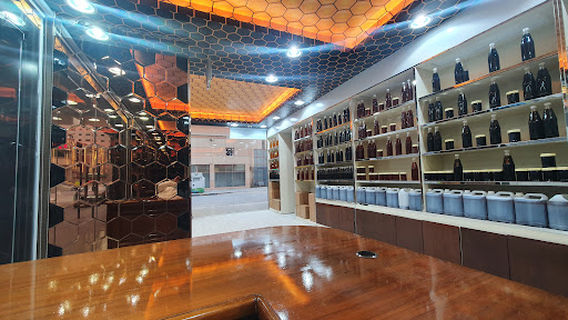 Sharjah