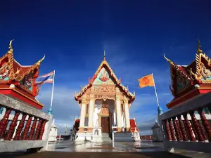 Wat Bo Phloi