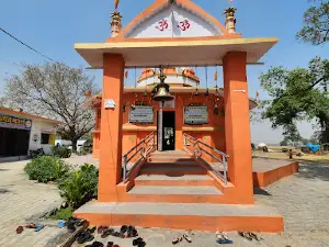 Shree Shree Baba Paltan Nath Mandir