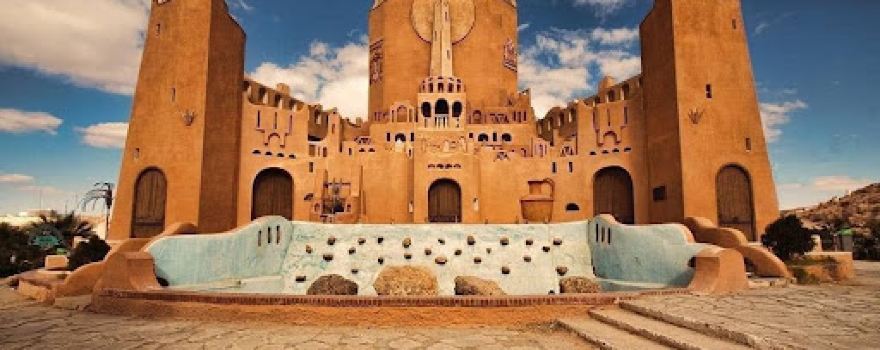 Palace Ghardaia