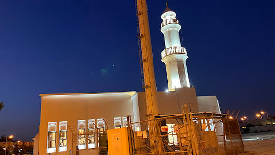 Masjid Al Hidaya