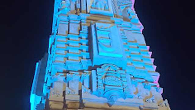 Bhagwan Mahaveer Swami Chowk ,Sanyam Kirti Stambha