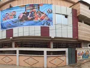 Shiv Shankar Chalachitra Mandir
