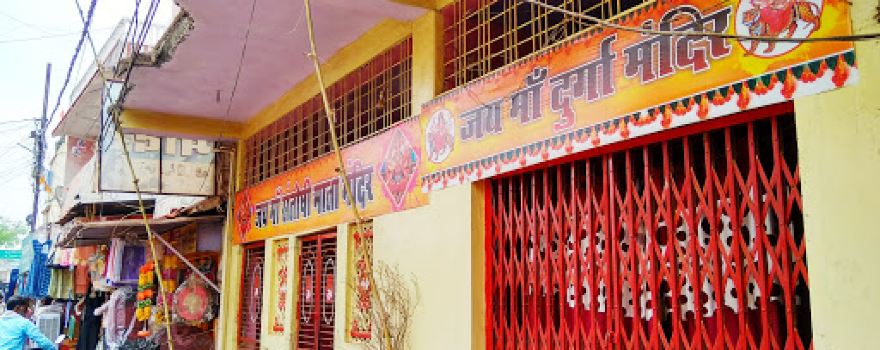 Santoshi Mata Mandir