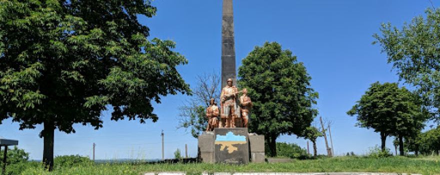 Tsentralʹnyy Park