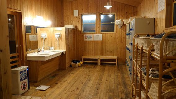 日帰り温泉公衆浴場 じゃっぽの湯
