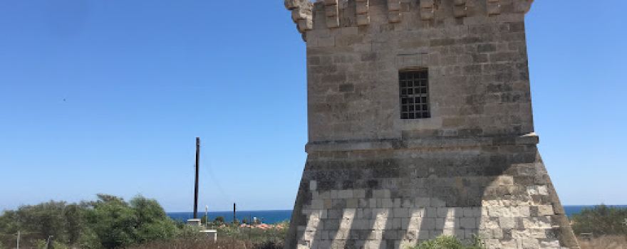 Tower of Rigena