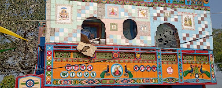 Sant Siyaram Baba Aashram Bhattyan