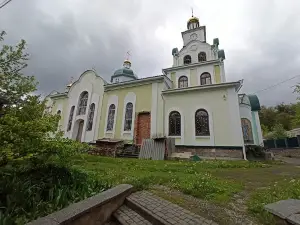 Svyato-Troyitsʹka Tserkva