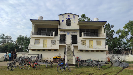 Awdhesh Pratap Singh University Stadium