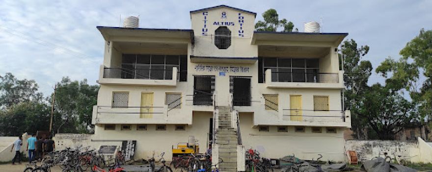 Awdhesh Pratap Singh University Stadium