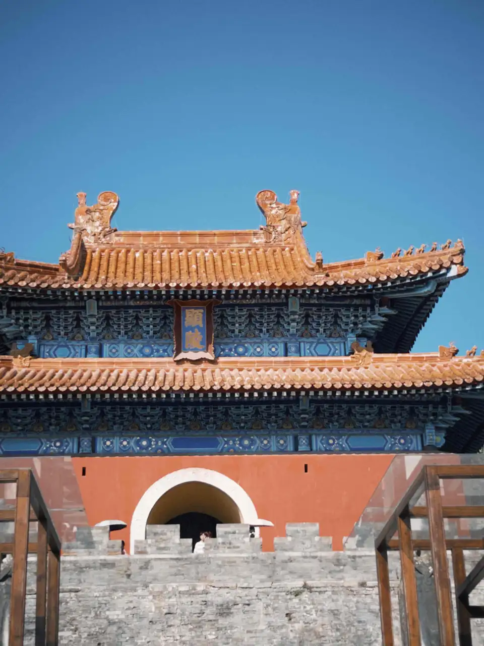 4_Xianling Mausoleum