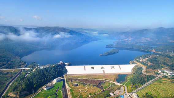 Qingshan Lake Water Conservancy Scenic Area, Chuxiong, Yunnan