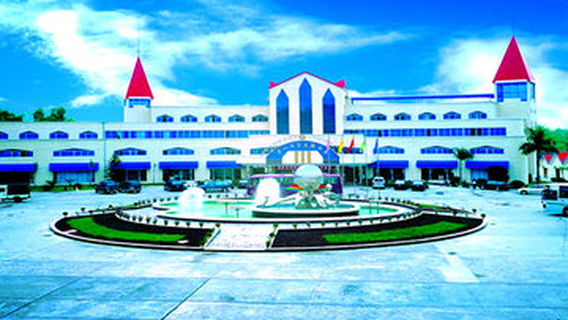 Jinshan Hot Spring Resort