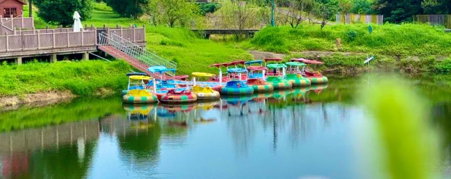 Putang National Resort Park