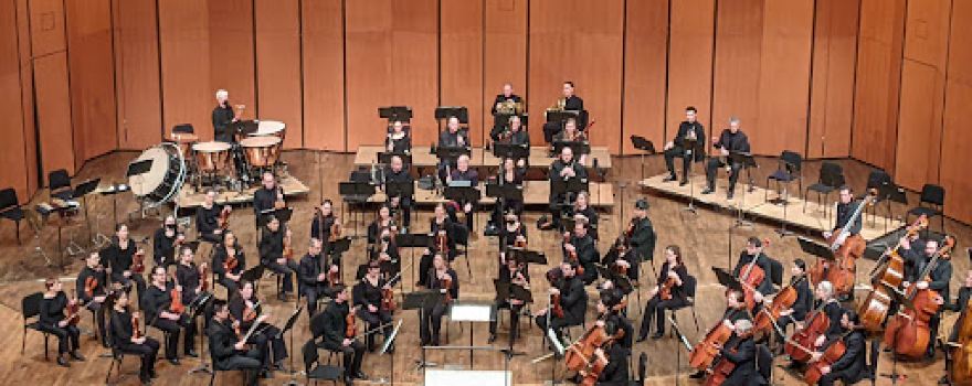 Wharton Center for Performing Arts