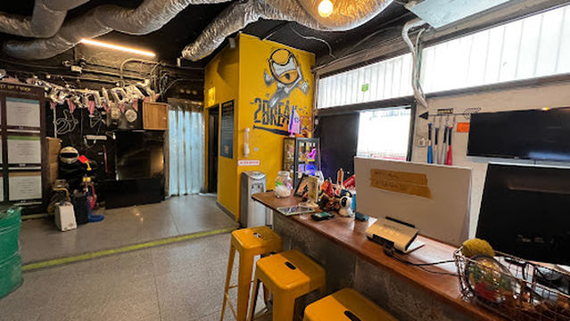 חדר זעם - 2Break