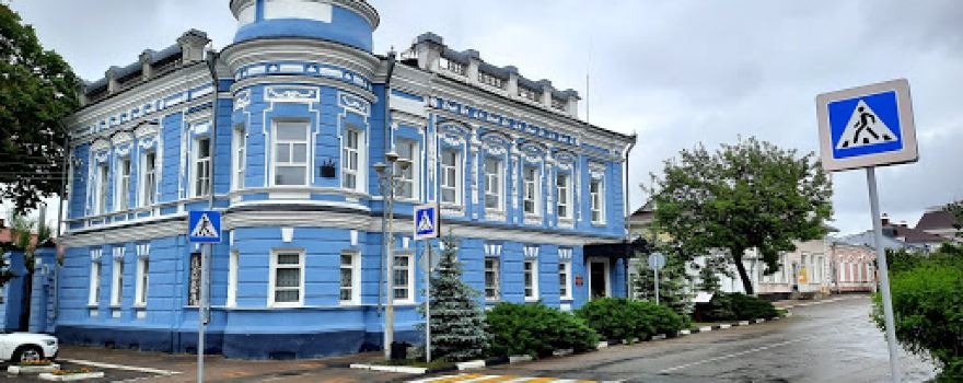Павловский краеведческий музей