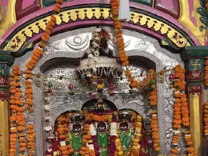 Badi Devkali Devi Temple