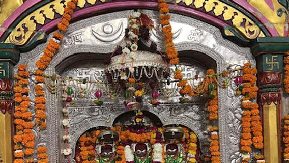 Badi Devkali Devi Temple