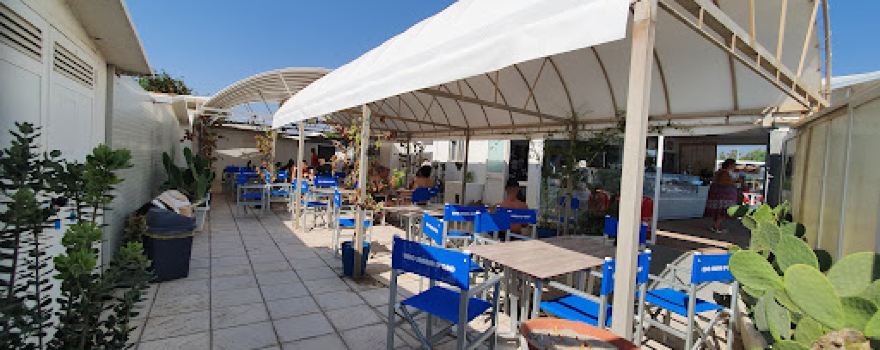 Lido Sabbia D'oro, Torre Canne
