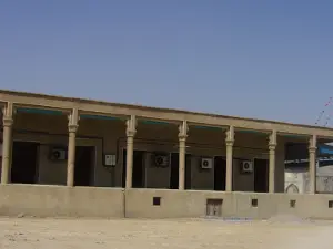 Old Jame Mosque Of Bandar Khamir