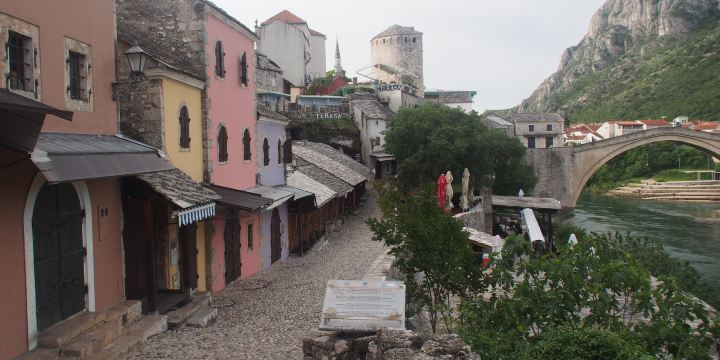 Old Bazar Kujundziluk