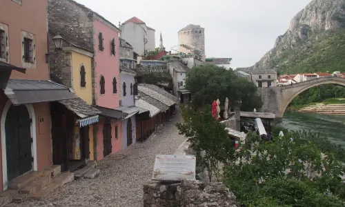 Old Bazar Kujundziluk