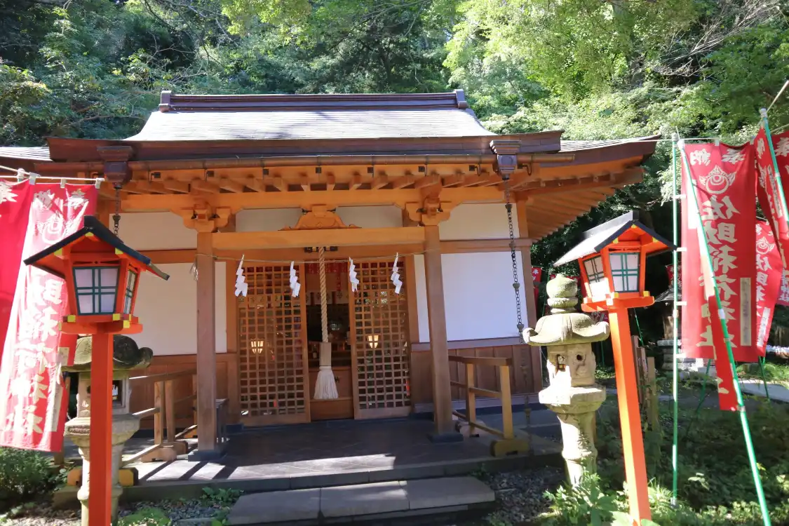 Hotel in zona Sasuke Inari Shrine