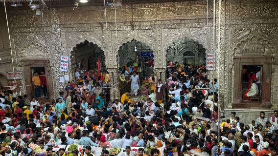 Shri Banke Bihari Mandir, Vrindavan