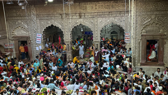 Shri Banke Bihari Temple, Vrindavan