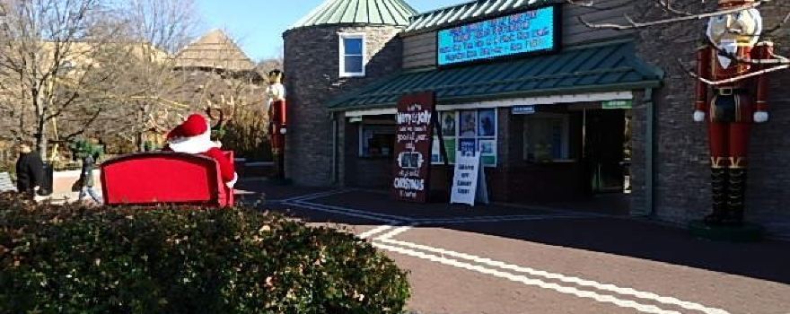Essex County Turtle Back Zoo