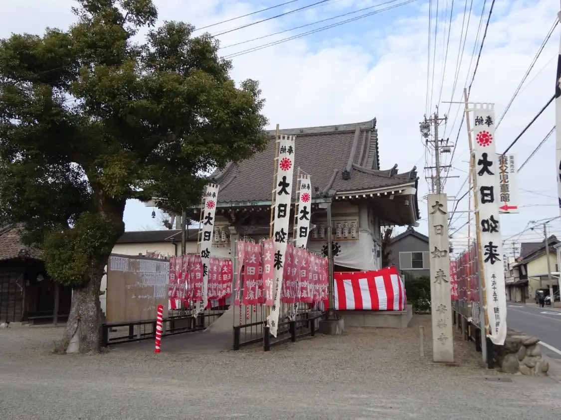 安楽寺周辺のホテル