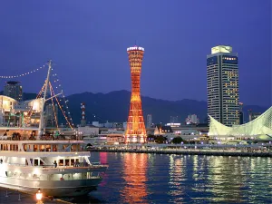 Kobe Port Tower