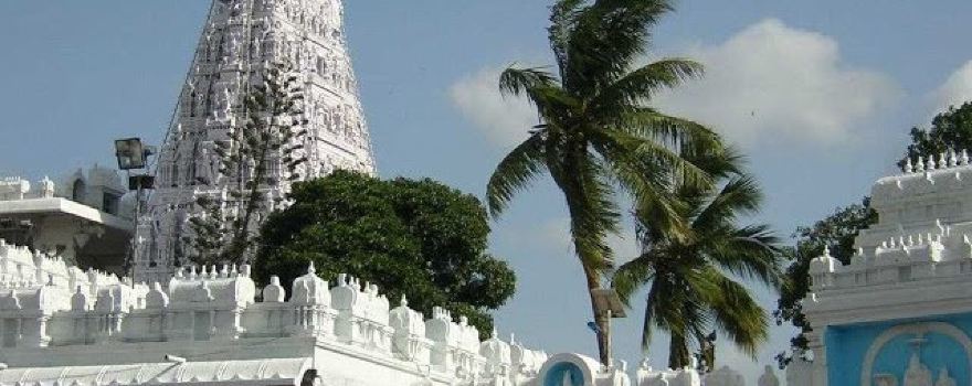 Sri Veera Venkata Sathyanarayana Swamy Vari Devasthanam Annavaram