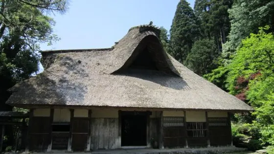 千古の家