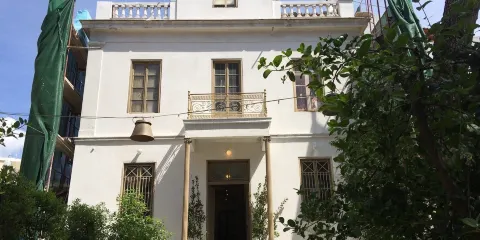 Υiannis Tsarouchis Foundation Museum