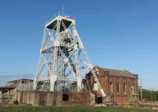 Miike Colliery - Manda Pit