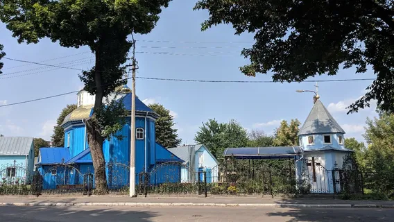 Holy Assumption Church