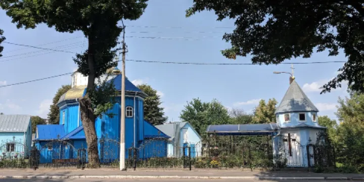 Assumption （wooden） Church