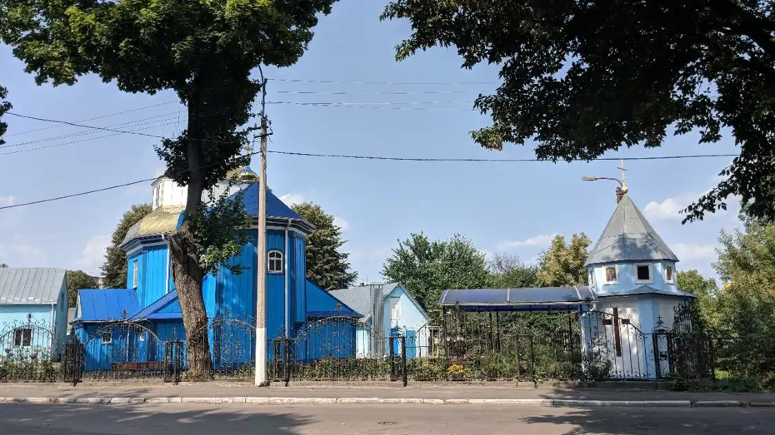 Hotels near Holy Assumption Church
