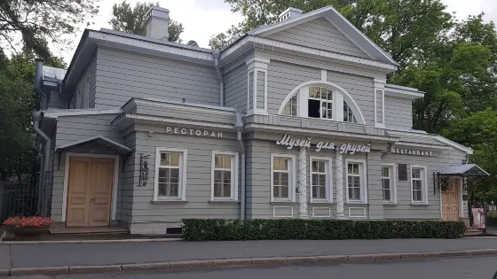 House of Kanobbio